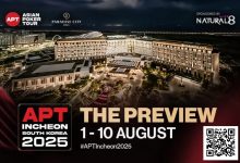 【EV扑克】2025APT仁川站前瞻：重温冠军荣耀！开启传奇序章！-蜗牛扑克官方-GG扑克
