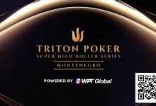 【EV扑克】TRITON黑山站火热开打，15天超高额牌局盛宴正式开启-蜗牛扑克官方-GG扑克