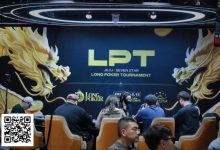 【EV扑克】2025LPT第六日 | 王勇彬遗憾成FT泡沫，主赛事九强诞生，李栋再夺CL！明日终极对决，花落谁家即将揭晓！-蜗牛扑克官方-GG扑克