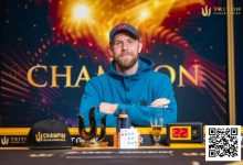 【EV扑克】Triton黑山：Seth Davies 50 K比赛喜提Triton首冠 Kiat Lee背靠背斩获第二个快速赛奖杯-蜗牛扑克官方-GG扑克