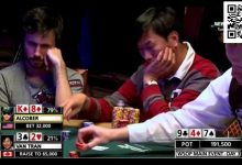 【EV扑克】用3嗨抓诈唬？WSOP主赛这手牌颠覆你对德扑的认知！-蜗牛扑克官方-GG扑克
