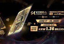 【EV扑克】KPC精彩回顾：精彩手牌激烈碰撞！QQPK独家赠房 ＆ KPC大牌奖励双重加持！-蜗牛扑克官方-GG扑克