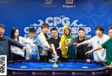 【EV扑克】CPG横琴选拔赛 | 圆满落幕！张尤帆精彩河杀夺下主赛大银龙奖杯封王，蒋亚鹏获亚军-蜗牛扑克官方-GG扑克