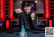 【EV扑克】连续37年参赛纪录或将终结！Hellmuth真要缺席2025年WSOP主赛？-蜗牛扑克官方-GG扑克