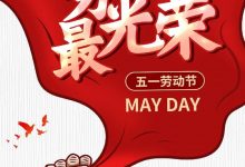【EV扑克】扑克另类劳模，这群狂人的“非典型劳动”有多硬核？-蜗牛扑克官方-GG扑克