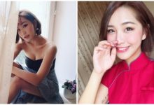 氣質甜笑！激正「短髮爆乳空姐」太迷人，完美笑容外加火辣身材讓人瞬間戀愛！-蜗牛扑克官方-GG扑克