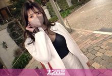 300MIUM-864【EV扑克官网】-蜗牛扑克官方-GG扑克