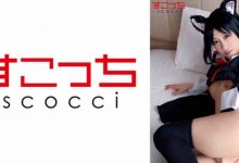 362SCOH-072【EV扑克官网】-蜗牛扑克官方-GG扑克