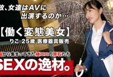 390JAC-062【EV扑克官网】-蜗牛扑克官方-GG扑克