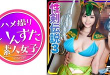 413INSTC-242【EV扑克官网】-蜗牛扑克官方-GG扑克