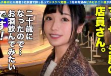 435MFC-094【EV扑克官网】-蜗牛扑克官方-GG扑克