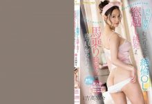 435MFC-173【EV扑克官网】-蜗牛扑克官方-GG扑克