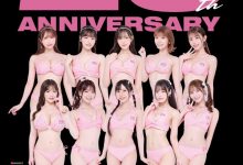 成立25周年庆！Moodyz集结十仙女要干大事了！-蜗牛扑克官方-GG扑克