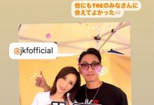 Julia：虽然收到了TRE的邀约，但是⋯-蜗牛扑克官方-GG扑克