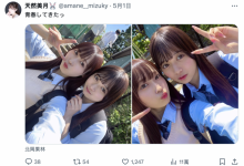 合照有玄机！曾经是发片机器的她回归了！-蜗牛扑克官方-GG扑克