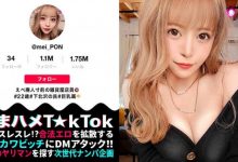 300MIUM-775做一天女友【EV扑克官网】-蜗牛扑克官方-GG扑克