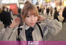 200GANA-2277マジ軟派、初撮【EV扑克官网】-蜗牛扑克官方-GG扑克