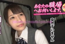 300MIUM-128,日本迷人OL女秘书资源【EV扑克官网】-蜗牛扑克官方-GG扑克