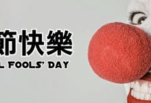 重口味萌點滿分「鬍鬚女」怎麼可以又帥又萌又性感！！！-蜗牛扑克官方-GG扑克