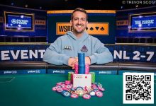 【EV扑克】2025WSOP | 朱跃奇和翁君在12号赛事获得三、四名-蜗牛扑克官方-GG扑克