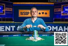 【EV扑克】2025WSOP | 丹牛单挑惜败Ryan Bambrick，错失个人第八条金手链-蜗牛扑克官方-GG扑克