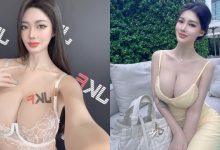 仙氣女神降臨！「陳仙」爆乳透膚蕾絲辣到犯規，S曲線將現身親密攝影會-蜗牛扑克官方-GG扑克