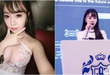 最辣女業務！「大奶小隻馬」上台氣勢滿滿，「霸氣乳量」鎮壓全場啦！-蜗牛扑克官方-GG扑克
