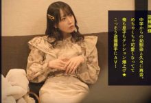 107STARS-713【EV扑克官网】-蜗牛扑克官方-GG扑克