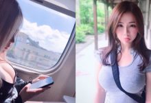 高鐵驚見隔壁乘客是「巨乳插畫家」　擁有把斜揹帶「埋沒」的實力-蜗牛扑克官方-GG扑克