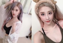 調皮蛋美女！「妄娜Wanna」笑容甜美眼神太撩，美體垂掛的白嫩雪乳讓人想得寸進尺！-蜗牛扑克官方-GG扑克