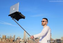 終極霸氣！MacBook 終於也有自己的自拍神棍-蜗牛扑克官方-GG扑克