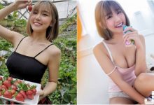 「大奶妹子」甜笑採草莓！「乳量滿滿」比水果還鮮美！胸前福利ig大放送！-蜗牛扑克官方-GG扑克