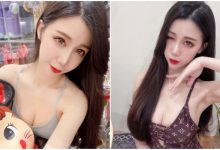 不知看腿還是公仔！「完美女神」Miyo 米優曬出庫柏力克熊收藏　白皙美腿一出太誘人！-蜗牛扑克官方-GG扑克