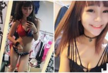 爆乳正妹國旗裝超深V，「比基尼養眼曲線」太讓人瘋狂！-蜗牛扑克官方-GG扑克