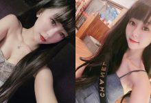 正妹甜心「衣櫥甜甜寶」白皙嫩乳好誘惑，「平口裝的深溝」充滿超深吸引力！-蜗牛扑克官方-GG扑克