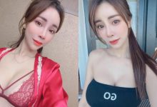 女神「Angel Liya」紅色內衣好兇，畫面太辣讓人受不了！-蜗牛扑克官方-GG扑克