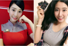 好有料！遠航「視覺系」正妹空姐，制服下的巨乳快要炸出來了！-蜗牛扑克官方-GG扑克
