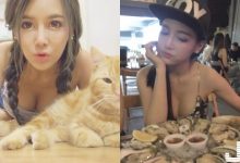 大奶正妹「乳壓貓咪」好邪惡！都已經「渾圓飽滿」了還要吃生蠔補身體！-蜗牛扑克官方-GG扑克