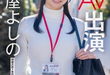 被当做秘密武器的女子社员其实是无码大王！【EV扑克官网】-蜗牛扑克官方-GG扑克