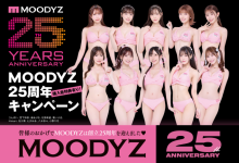 (MIDA-200)Moodyz建军25周年巨献：宫下玲奈的小菊花！【EV扑克官网】-蜗牛扑克官方-GG扑克