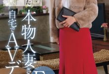 (DEAB-003)在家里出道的超完美F奶人妻！但她的脸蛋有钱？【EV扑克官网】-蜗牛扑克官方-GG扑克