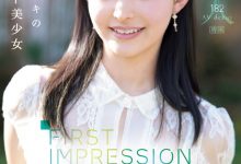 (IPZZ-610)颜面最强、当过偶像还是好学生！她是IP社的王道美少女！【EV扑克官网】-蜗牛扑克官方-GG扑克