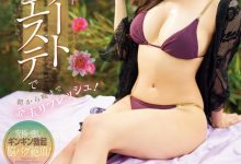 2月后就没作品⋯IP社的美神要让大家等到何时？【EV扑克官网】-蜗牛扑克官方-GG扑克
