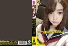 201DORI-015【EV扑克官网】-蜗牛扑克官方-GG扑克
