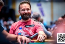 【EV扑克】WSOP第二天，丹牛持续弃赛？茅人及、陈东、Tony Lin成功晋级-蜗牛扑克官方-GG扑克