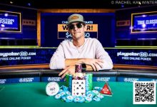 【EV扑克】2025WSOP | 杨崇贤赛事14记分牌前3进五强，周全赛事17领先晋级，Xiao Shundan赛事13获季军-蜗牛扑克官方-GG扑克