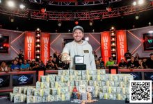 【EV扑克】如果你在2025年WSOP中赢得奖金要交多少税？-蜗牛扑克官方-GG扑克