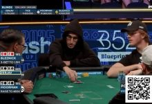 【EV扑克】翻前4-bet变call，翻牌击中顶set，WSOP豪客赛出现angle shoot？-蜗牛扑克官方-GG扑克