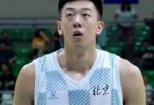 迈博体育 未进CBA就曾拿MVP，状元郎今连全运会都打不明白-蜗牛扑克官方-GG扑克