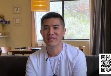 【EV扑克】直击罗曦湘金手链颁奖仪式！国歌奏响，Tony Lin余磊等人一同祝贺-蜗牛扑克官方-GG扑克